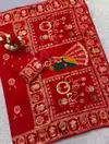 Jk 422 Dola Viscose Weaving Mirror Work Karva Chauth Special Saree